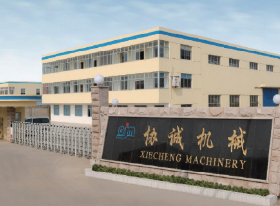 Zhangjiagang Xiecheng Mechanicak Equipment Co., Ltd.