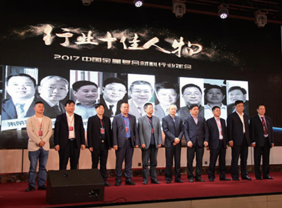 Zhangjiagang Xiecheng Mechanicak Equipment Co., Ltd.