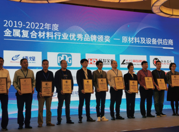 Zhangjiagang Xiecheng Mechanicak Equipment Co., Ltd.