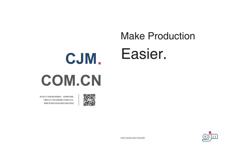 Zhangjiagang Xiecheng Mechanicak Equipment Co., Ltd.